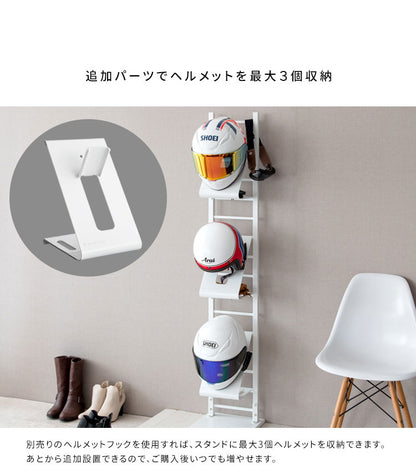 ヘルメットフック GALEA 専用フック ヘルメット収納 ヘルメットスタンド バイク バイクヘルメット 自転車 ガレア フック 収納 玄関収納 玄関 鞄 カバン コート 帽子(代引不可)