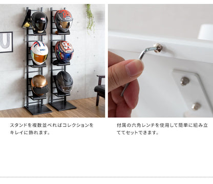 ヘルメットフック GALEA 専用フック ヘルメット収納 ヘルメットスタンド バイク バイクヘルメット 自転車 ガレア フック 収納 玄関収納 玄関 鞄 カバン コート 帽子(代引不可)