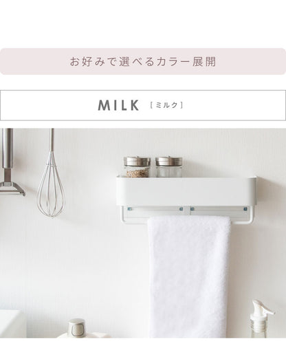 タオルハンガー TEER ティール くすみカラー かわいい おしゃれ タオルハンガー タオル掛け くすみカラー フェイスタオル バスタオル キッチン トイレ サニタリー ハンガー 収納 ボトル収納(代引不可)