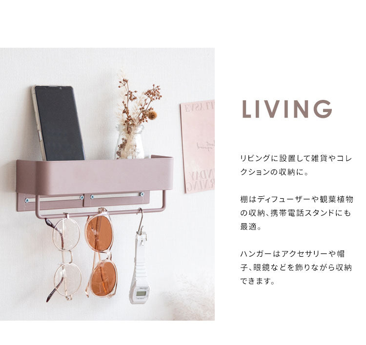 タオルハンガー TEER ティール くすみカラー かわいい おしゃれ タオルハンガー タオル掛け くすみカラー フェイスタオル バスタオル キッチン トイレ サニタリー ハンガー 収納 ボトル収納(代引不可)