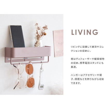 タオルハンガー TEER ティール くすみカラー かわいい おしゃれ タオルハンガー タオル掛け くすみカラー フェイスタオル バスタオル キッチン トイレ サニタリー ハンガー 収納 ボトル収納(代引不可)