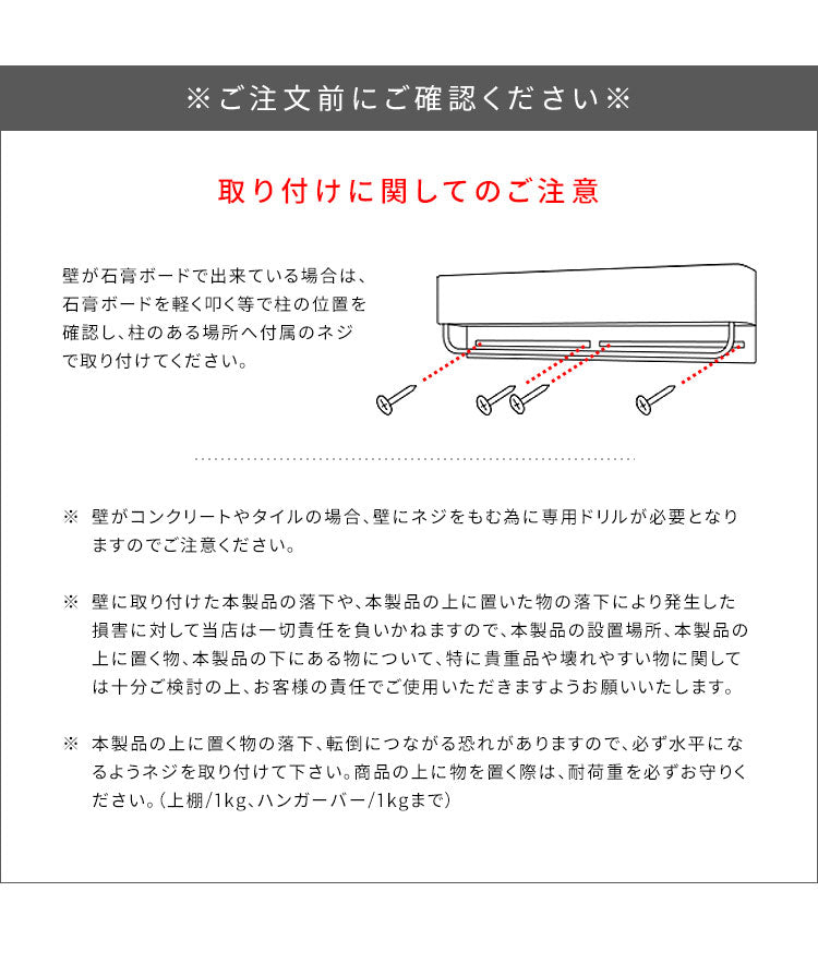 タオルハンガー TEER ティール くすみカラー かわいい おしゃれ タオルハンガー タオル掛け くすみカラー フェイスタオル バスタオル キッチン トイレ サニタリー ハンガー 収納 ボトル収納(代引不可)