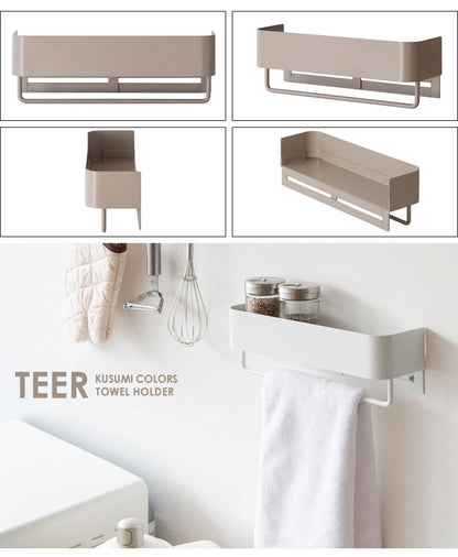 タオルハンガー TEER ティール くすみカラー かわいい おしゃれ タオルハンガー タオル掛け くすみカラー フェイスタオル バスタオル キッチン トイレ サニタリー ハンガー 収納 ボトル収納(代引不可)