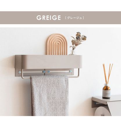 タオルハンガー TEER ティール くすみカラー かわいい おしゃれ タオルハンガー タオル掛け くすみカラー フェイスタオル バスタオル キッチン トイレ サニタリー ハンガー 収納 ボトル収納(代引不可)
