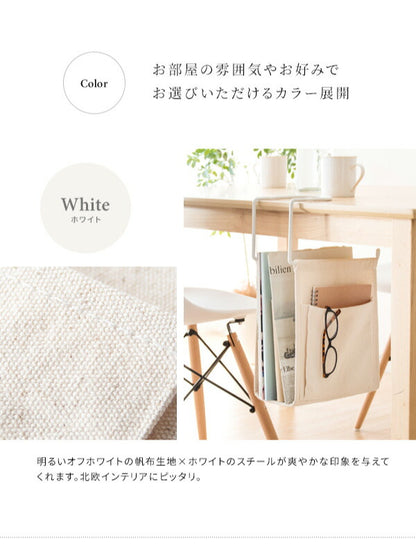 ハンギングラック COLGA コルガ ちょい足し収納 テーブル下収納 引っかけ 新聞 雑誌収納 収納ラック 雑誌置き デスク収納(代引不可)