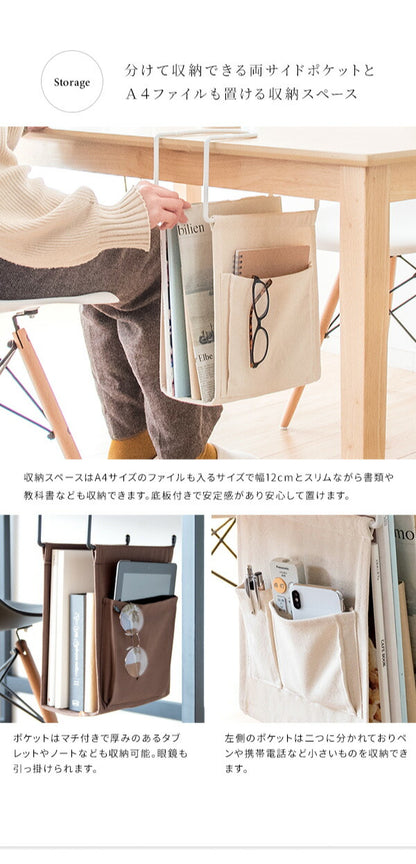 ハンギングラック COLGA コルガ ちょい足し収納 テーブル下収納 引っかけ 新聞 雑誌収納 収納ラック 雑誌置き デスク収納(代引不可)