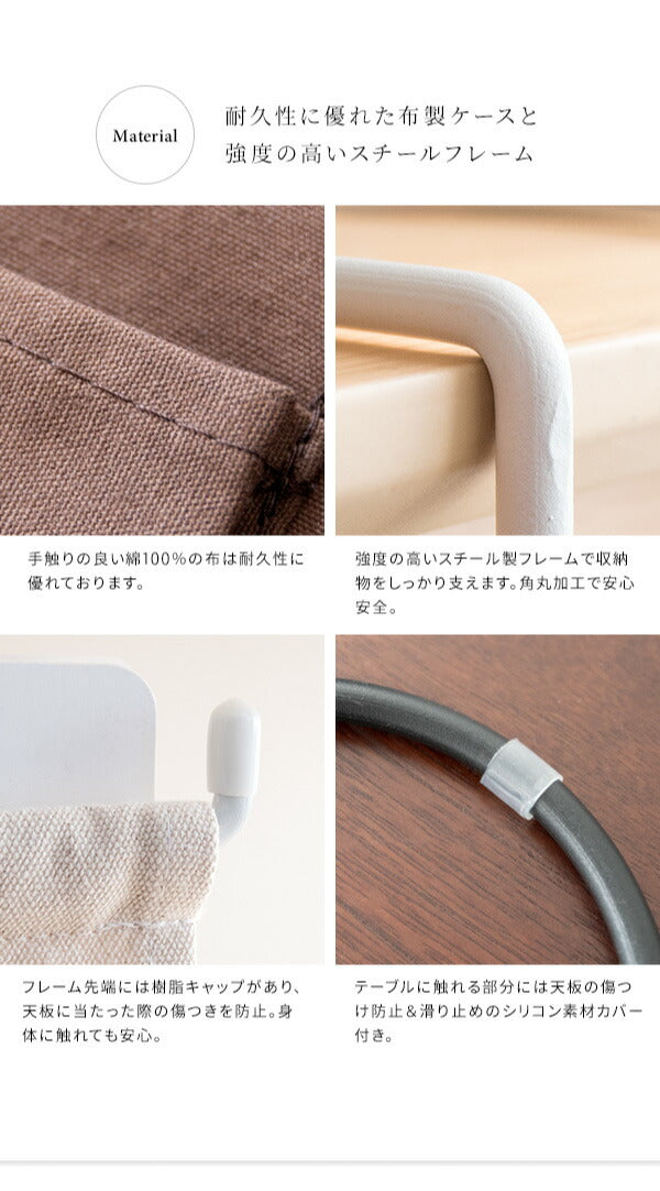 ハンギングラック COLGA コルガ ちょい足し収納 テーブル下収納 引っかけ 新聞 雑誌収納 収納ラック 雑誌置き デスク収納(代引不可)