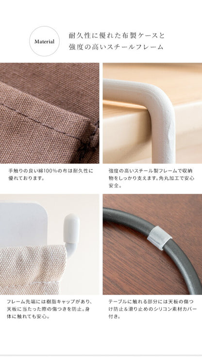 ハンギングラック COLGA コルガ ちょい足し収納 テーブル下収納 引っかけ 新聞 雑誌収納 収納ラック 雑誌置き デスク収納(代引不可)