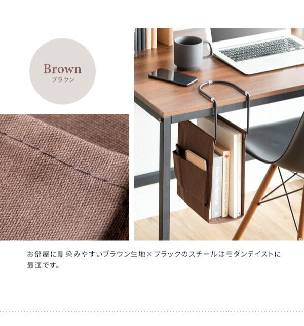 ハンギングラック COLGA コルガ ちょい足し収納 テーブル下収納 引っかけ 新聞 雑誌収納 収納ラック 雑誌置き デスク収納(代引不可)