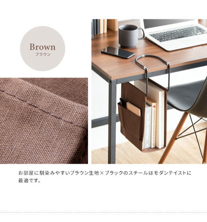 ハンギングラック COLGA コルガ ちょい足し収納 テーブル下収納 引っかけ 新聞 雑誌収納 収納ラック 雑誌置き デスク収納(代引不可)