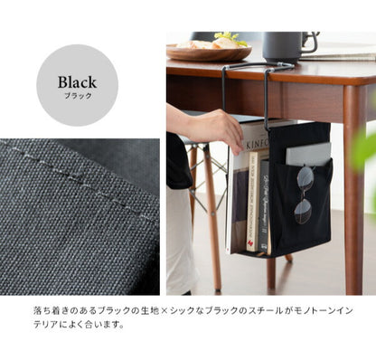 ハンギングラック COLGA コルガ ちょい足し収納 テーブル下収納 引っかけ 新聞 雑誌収納 収納ラック 雑誌置き デスク収納(代引不可)