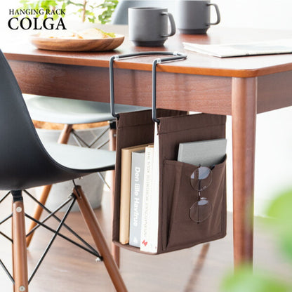 ハンギングラック COLGA コルガ ちょい足し収納 テーブル下収納 引っかけ 新聞 雑誌収納 収納ラック 雑誌置き デスク収納(代引不可)
