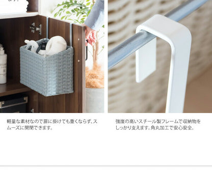 ラタン調 ハンギングラック Palermo パレルモ 幅25cm ちょい足し収納 引っかけ キッチン収納 吊り下げラック 引っ掛け すき間収納 収納ラック 洗面所収納 扉下収納(代引不可)
