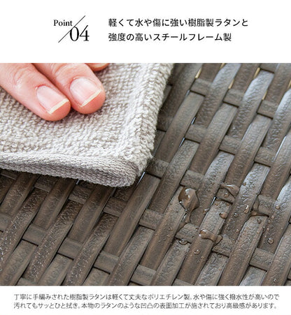 ラタン調 ハンギングラック Palermo パレルモ 幅40cm ちょい足し収納 引っかけ キッチン収納 吊り下げラック 引っ掛け すき間収納 収納ラック 洗面所収納 扉下収納(代引不可)