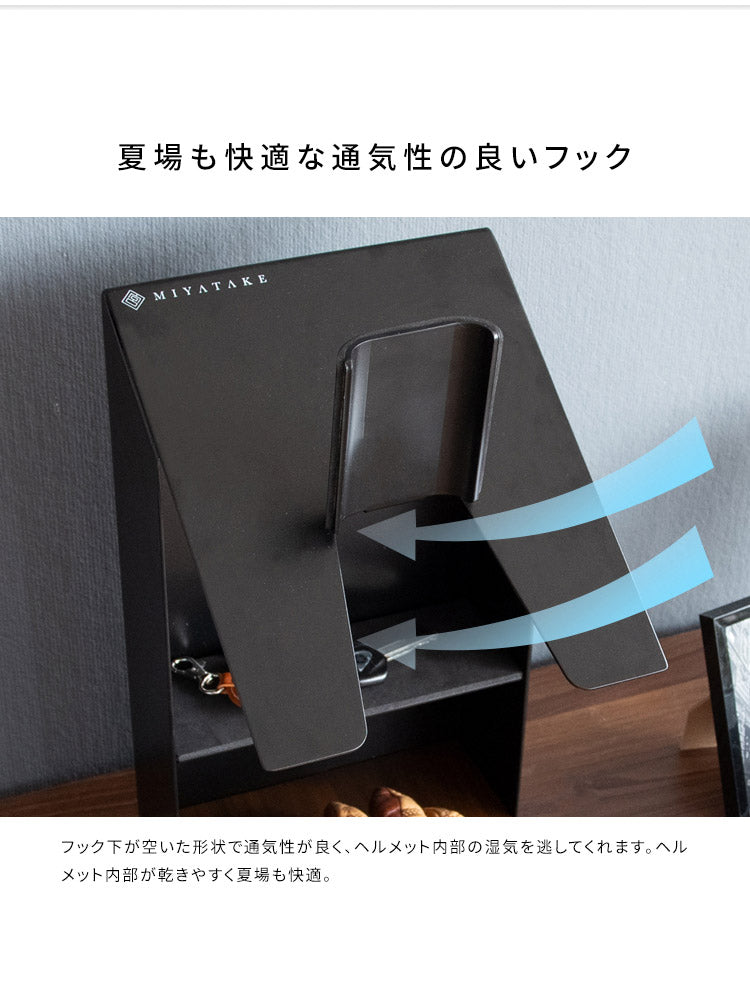 ヘルメットディスプレイスタンド GALEA ガレア ヘルメットディスプレイ ヘルメットスタンド ヘルメット収納 ヘルメットラック ヘルメットツリー バイク ヘルメット おしゃれ バイク スクーター(代引不可)