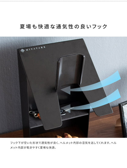 ヘルメットディスプレイスタンド GALEA ガレア ヘルメットディスプレイ ヘルメットスタンド ヘルメット収納 ヘルメットラック ヘルメットツリー バイク ヘルメット おしゃれ バイク スクーター(代引不可)