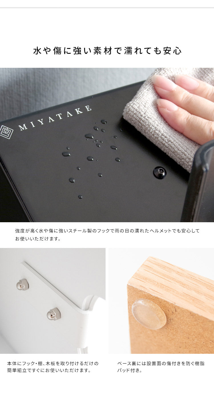 ヘルメットディスプレイスタンド GALEA ガレア ヘルメットディスプレイ ヘルメットスタンド ヘルメット収納 ヘルメットラック ヘルメットツリー バイク ヘルメット おしゃれ バイク スクーター(代引不可)