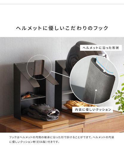 ヘルメットディスプレイスタンド GALEA ガレア ヘルメットディスプレイ ヘルメットスタンド ヘルメット収納 ヘルメットラック ヘルメットツリー バイク ヘルメット おしゃれ バイク スクーター(代引不可)