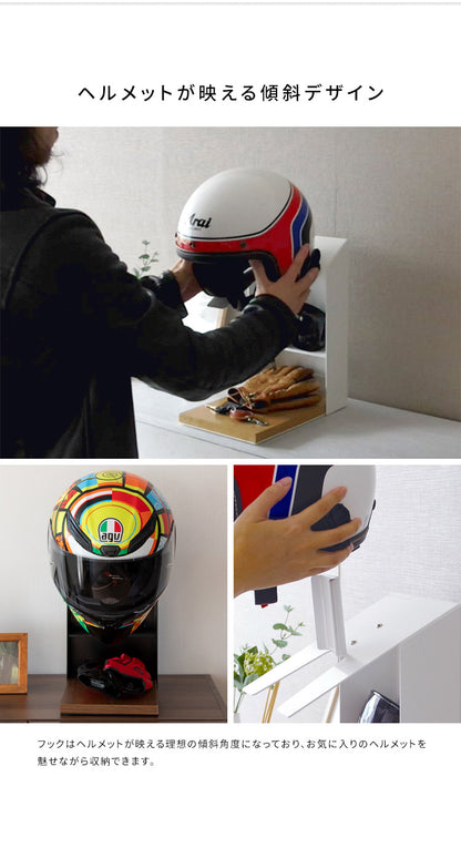 ヘルメットディスプレイスタンド GALEA ガレア ヘルメットディスプレイ ヘルメットスタンド ヘルメット収納 ヘルメットラック ヘルメットツリー バイク ヘルメット おしゃれ バイク スクーター(代引不可)