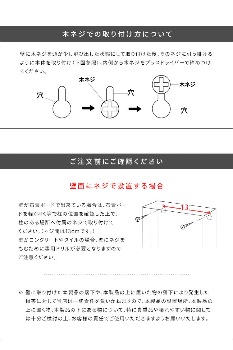 キーボックス TEER ティール くすみカラー かわいい おしゃれ 鍵収納 壁面収納 壁掛け 収納ケース 収納ボックス ボックス 扉付き コンパクト 目隠し マグネット 磁石 ねじ止め キーケース 玄関(代引不可)