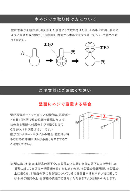 キーボックス TEER ティール くすみカラー かわいい おしゃれ 鍵収納 壁面収納 壁掛け 収納ケース 収納ボックス ボックス 扉付き コンパクト 目隠し マグネット 磁石 ねじ止め キーケース 玄関(代引不可)