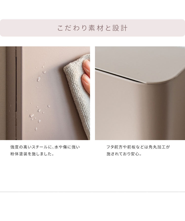 キーボックス TEER ティール くすみカラー かわいい おしゃれ 鍵収納 壁面収納 壁掛け 収納ケース 収納ボックス ボックス 扉付き コンパクト 目隠し マグネット 磁石 ねじ止め キーケース 玄関(代引不可)