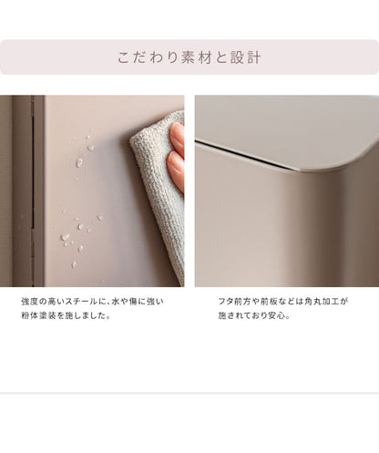 キーボックス TEER ティール くすみカラー かわいい おしゃれ 鍵収納 壁面収納 壁掛け 収納ケース 収納ボックス ボックス 扉付き コンパクト 目隠し マグネット 磁石 ねじ止め キーケース 玄関(代引不可)