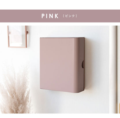 キーボックス TEER ティール くすみカラー かわいい おしゃれ 鍵収納 壁面収納 壁掛け 収納ケース 収納ボックス ボックス 扉付き コンパクト 目隠し マグネット 磁石 ねじ止め キーケース 玄関(代引不可)