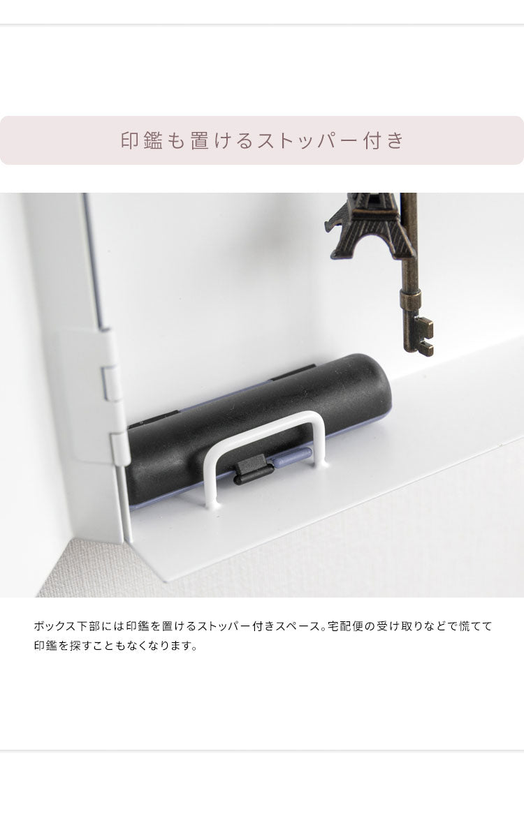 キーボックス TEER ティール くすみカラー かわいい おしゃれ 鍵収納 壁面収納 壁掛け 収納ケース 収納ボックス ボックス 扉付き コンパクト 目隠し マグネット 磁石 ねじ止め キーケース 玄関(代引不可)