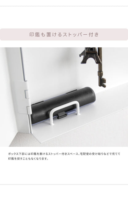 キーボックス TEER ティール くすみカラー かわいい おしゃれ 鍵収納 壁面収納 壁掛け 収納ケース 収納ボックス ボックス 扉付き コンパクト 目隠し マグネット 磁石 ねじ止め キーケース 玄関(代引不可)