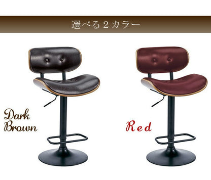 バーチェア roton(ロトン) カウンターチェア チェア 椅子 いす(代引不可)