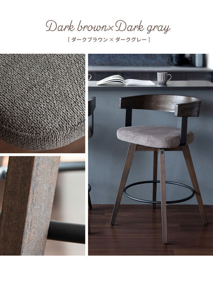 バーチェア Satio サティオ 椅子 ハイチェア カウンターチェア バーカウンター椅子 回転 ウレタン 座面高67cm おしゃれ シンプル かわいい 組立式(代引不可)