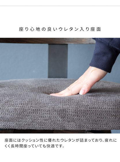 バーチェア Satio サティオ 椅子 ハイチェア カウンターチェア バーカウンター椅子 回転 ウレタン 座面高67cm おしゃれ シンプル かわいい 組立式(代引不可)