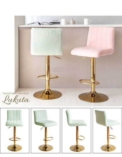 バーチェア Lukuta カウンターチェア 昇降式 360度回転 座面高さ63~83cm パステルカラー×ゴールド キルティング 韓国風 可愛い 上品 高級感 背もたれ付き ルクター KNC-K105G_LPK おしゃれ 椅子(代引不可)