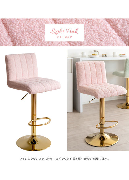 バーチェア Lukuta カウンターチェア 昇降式 360度回転 座面高さ63~83cm パステルカラー×ゴールド キルティング 韓国風 可愛い 上品 高級感 背もたれ付き ルクター KNC-K105G_LPK おしゃれ 椅子(代引不可)