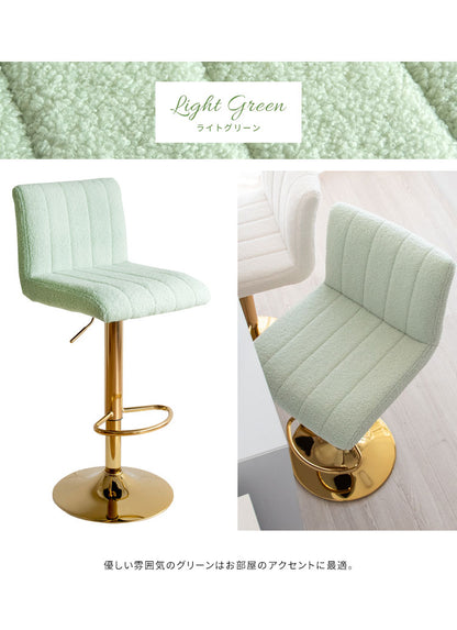 バーチェア Lukuta カウンターチェア 昇降式 360度回転 座面高さ63~83cm パステルカラー×ゴールド キルティング 韓国風 可愛い 上品 高級感 背もたれ付き ルクター KNC-K105G_LPK おしゃれ 椅子(代引不可)