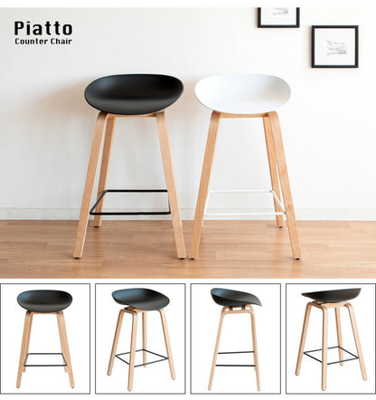 カウンターチェア Piatto ピアット バーチェア バースツール おしゃれ ダイニング リビング ハイチェア 椅子 イス ハイスツール スツール カフェ風 カウンタースツール ダイニングチェア(代引不可)