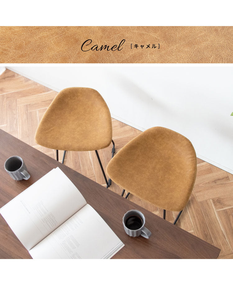 スツール Filant フィラント レザー レザー調 椅子 コンパクト シンプル おしゃれ いす ハイスツール 座面高45cm コンパクトサイズ 幅43cm 奥行41cm(代引不可)