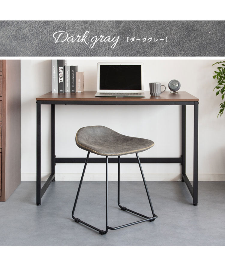 スツール Filant フィラント レザー レザー調 椅子 コンパクト シンプル おしゃれ いす ハイスツール 座面高45cm コンパクトサイズ 幅43cm 奥行41cm(代引不可)