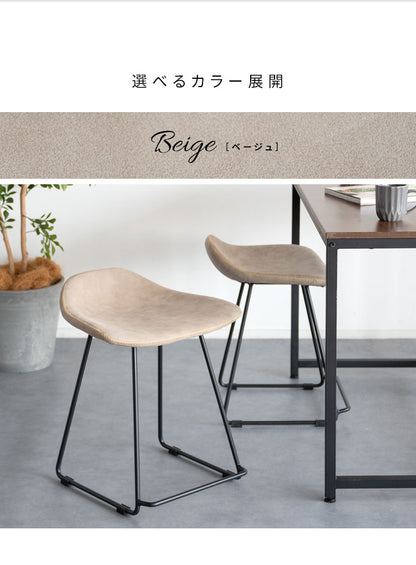 スツール Filant フィラント レザー レザー調 椅子 コンパクト シンプル おしゃれ いす ハイスツール 座面高45cm コンパクトサイズ 幅43cm 奥行41cm(代引不可)