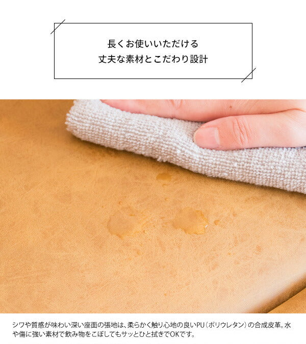 パーソナルチェア Epona エポナ 昇降式 肘付き ダイニングチェア リラックスチェア カフェチェア フィットチェア チェア 椅子(代引不可)