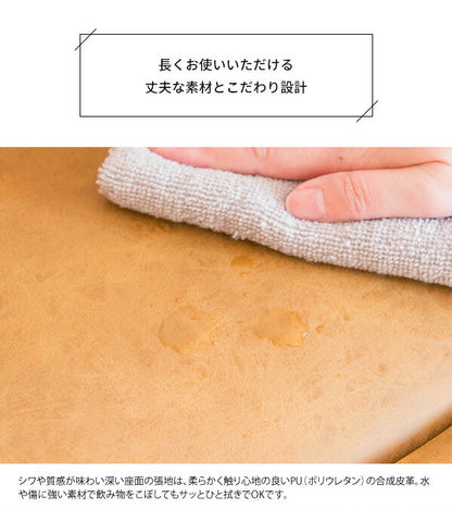 パーソナルチェア Epona エポナ 昇降式 肘付き ダイニングチェア リラックスチェア カフェチェア フィットチェア チェア 椅子(代引不可)