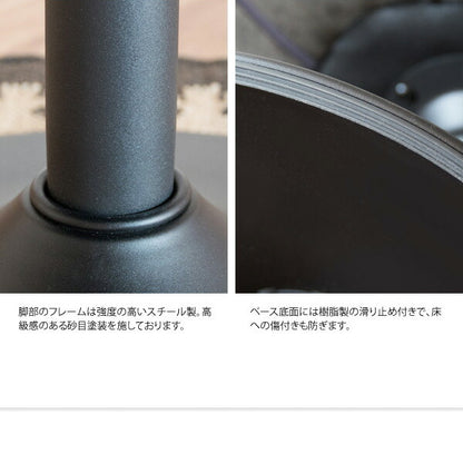 パーソナルチェア Epona エポナ 昇降式 肘付き ダイニングチェア リラックスチェア カフェチェア フィットチェア チェア 椅子(代引不可)