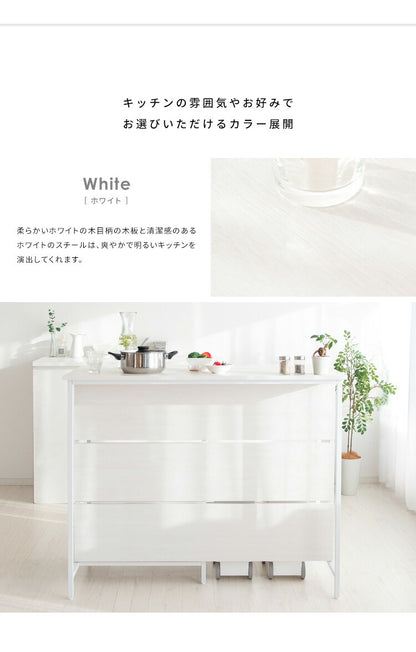 キッチンカウンターテーブル カウンターテーブル キッチン 幅120cm 高さ100cm ゴミ箱上収納 収納 キッチン収納 キッチンラック キッチンカウンター テーブル 木目調 ナチュラル(代引不可)