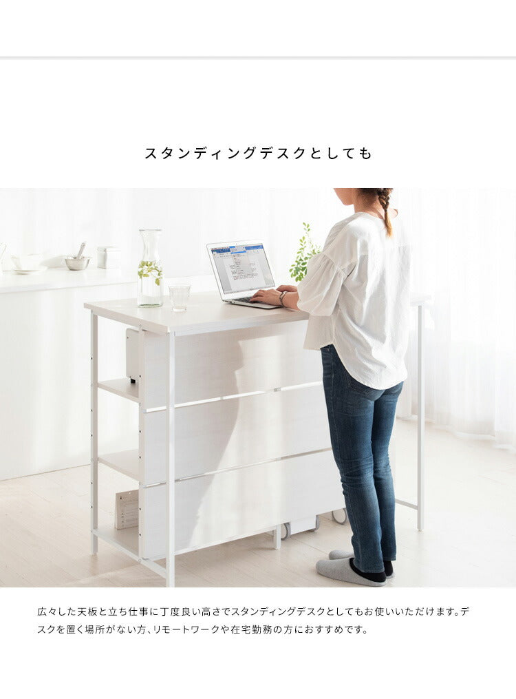 キッチンカウンターテーブル カウンターテーブル キッチン 幅120cm 高さ100cm ゴミ箱上収納 収納 キッチン収納 キッチンラック キッチンカウンター テーブル 木目調 ナチュラル(代引不可)