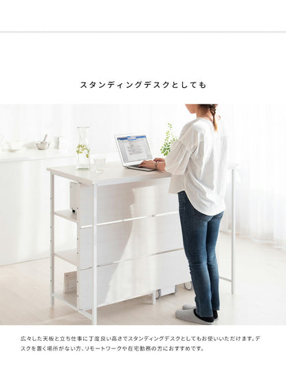 キッチンカウンターテーブル カウンターテーブル キッチン 幅120cm 高さ100cm ゴミ箱上収納 収納 キッチン収納 キッチンラック キッチンカウンター テーブル 木目調 ナチュラル(代引不可)