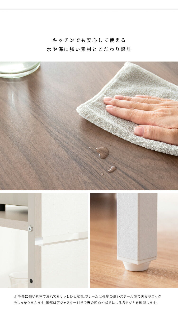 キッチンカウンターテーブル カウンターテーブル キッチン 幅120cm 高さ100cm ゴミ箱上収納 収納 キッチン収納 キッチンラック キッチンカウンター テーブル 木目調 ナチュラル(代引不可)