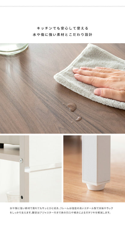 キッチンカウンターテーブル カウンターテーブル キッチン 幅120cm 高さ100cm ゴミ箱上収納 収納 キッチン収納 キッチンラック キッチンカウンター テーブル 木目調 ナチュラル(代引不可)