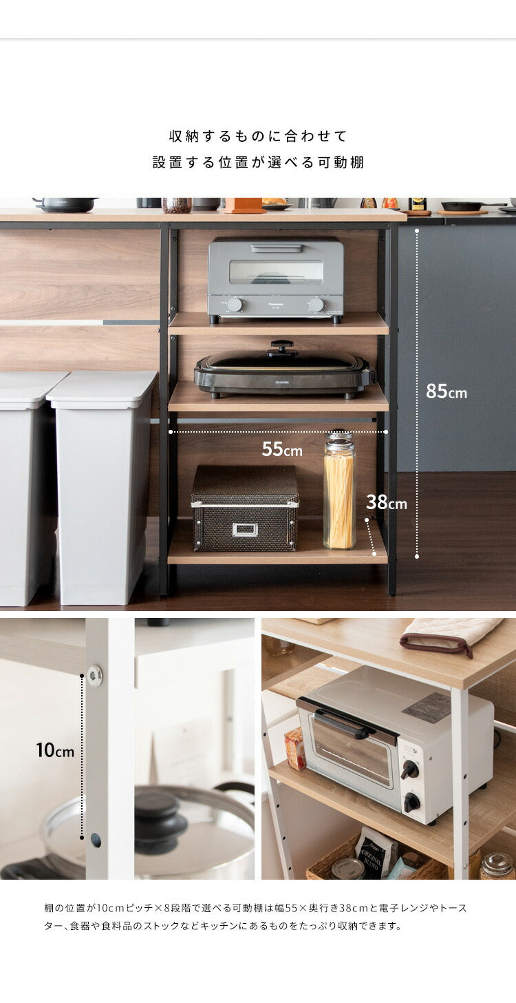 キッチンカウンターテーブル カウンターテーブル キッチン 幅120cm 高さ100cm ゴミ箱上収納 収納 キッチン収納 キッチンラック キッチンカウンター テーブル 木目調 ナチュラル(代引不可)