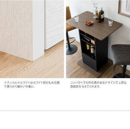カウンターテーブル コンパクト Baron バロン 幅85cm 収納付き バーテーブル バーカウンター ハイテーブル 収納 棚 オープンラック 引き出し スタンディングデスク(代引不可)